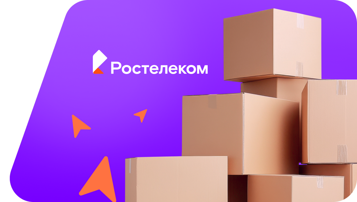 Переезд в новую квартирув&nbsp;село Родники (Пермский край)
