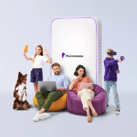 Технологии выгоды Ростелеком в&nbsp;село Родники (Пермский край)